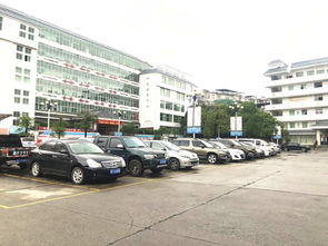 武平縣市民服務中心停車場機動車停放服務收費標準公開征求意見