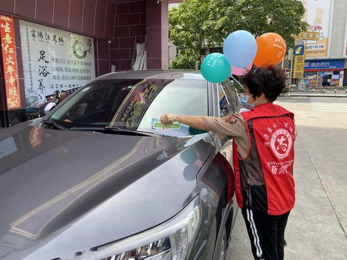 文明停車我帶頭——團區委組織志愿者開展志愿服務行動