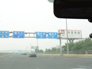 代客泊車靠譜嗎？悠泊停車App體驗分享