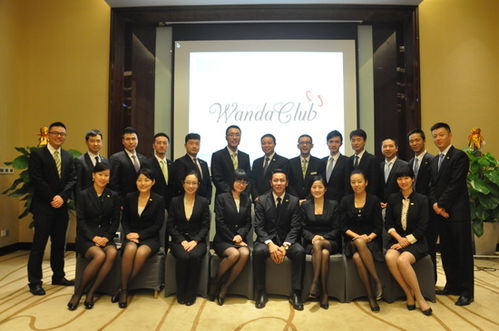 以餐飲管理為支點(diǎn)，深化忠誠客戶關(guān)系——記XX酒店管理公司專題會(huì)議