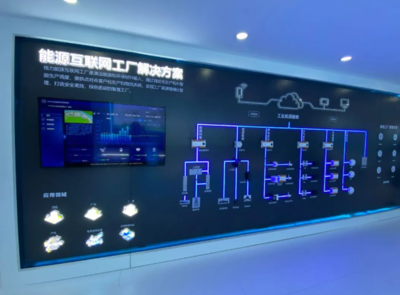 2022制冷展 高效、智能、綠色與互聯(lián)網(wǎng)安全服務(wù)的融合新篇章
