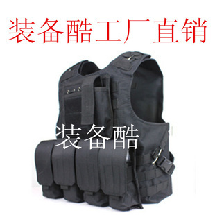 安保防衛(wèi)新裝備 A-TACS廢墟迷彩戰(zhàn)術(shù)背心廠家直銷評測